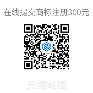 幼儿园办理需要注册哪一类商标？幼儿园办理商标类别怎么选择